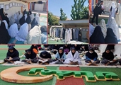 برگزاری محفل انس با قرآن